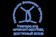 Соревнования по фрироупу Соревнования по фрироупу
